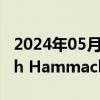 2024年05月30日快讯 克利夫兰联储任命Beth Hammack为下任行长