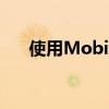 使用MobileSyrup赢得谷歌Pixel手表