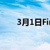 3月1日Firefox75大修浏览器地址栏