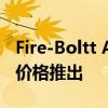 Fire-Boltt Apollo 智能手表以极具吸引力的价格推出