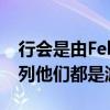 行会是由FeliciaDay于2007年编写的网络系列他们都是游戏玩家