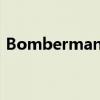 Bomberman游戏通过苹果Arcade进入iOS