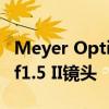 Meyer Optik Görlitz推出更新的Biotar 58 f1.5 II镜头