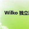 Wilko 独立商店将在圣诞节前重返商业街