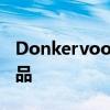 Donkervoort F22 是 D8 的更狂野的后续产品