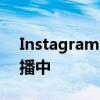 Instagram正在努力允许歌曲出现在照片轮播中