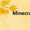 Minecraft最大的服务器之一关闭