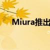 Miura推出Android智能POS支付设备