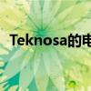 Teknosa的电子商务业务增长了百分之580