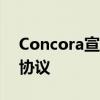 Concora宣布与霍尼韦尔消防服务集团签署协议